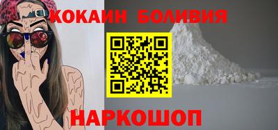 прущие крисы Ливны