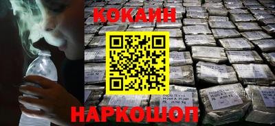 метамфетамин Ликино-Дулёво