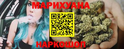 прущие крисы Ливны