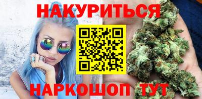 метамфетамин Ликино-Дулёво