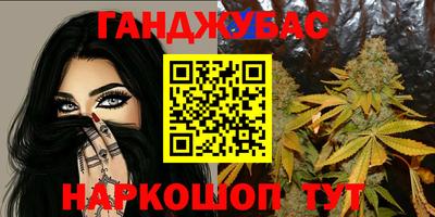 ешки Лесосибирск