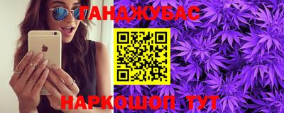 метамфетамин Ликино-Дулёво
