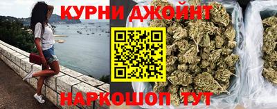 метамфетамин Ликино-Дулёво