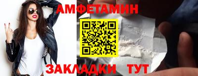 ешки Лесосибирск