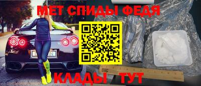 ешки Лесосибирск