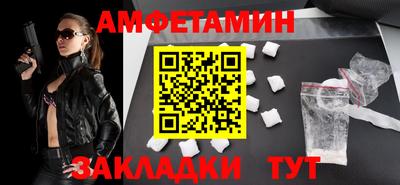 ешки Лесосибирск
