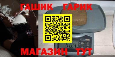 ешки Лесосибирск