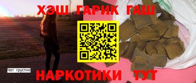 метамфетамин Ликино-Дулёво