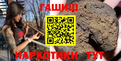 метамфетамин Ликино-Дулёво
