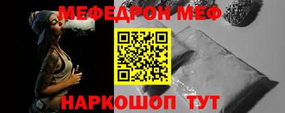 ешки Лесосибирск