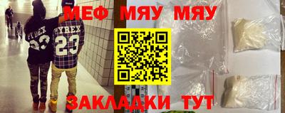 ешки Лесосибирск