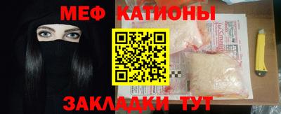 метамфетамин Ликино-Дулёво