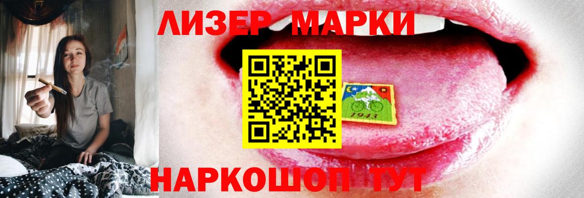 ЛСД экстази ecstasy Карпинск